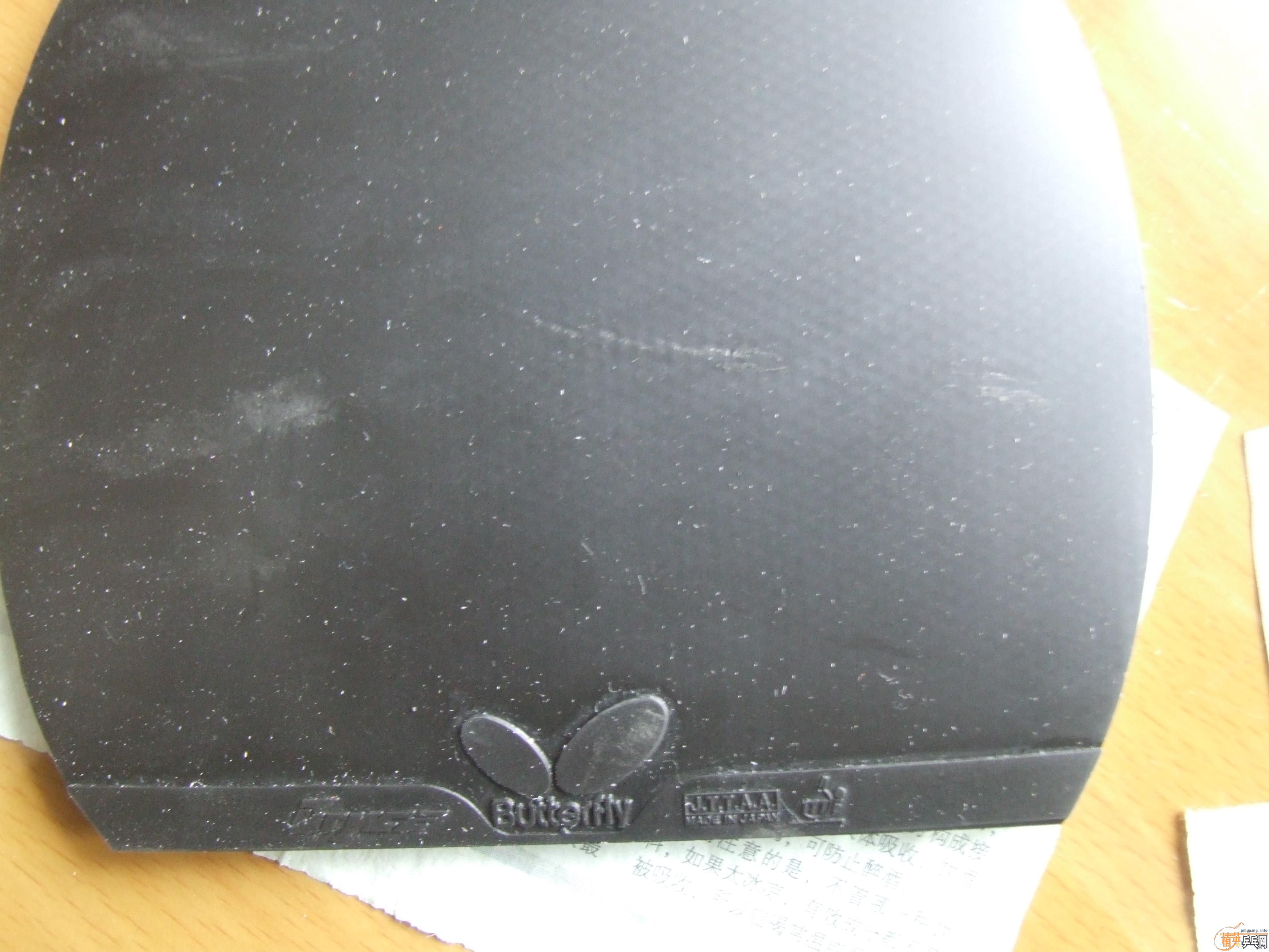 ----------90���ʳ���ֱ����������ֺ�ɫ ---���