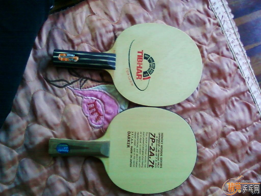 STͦ����̼��,FL���2A7P7T,���������ȫ������,��������Ż�