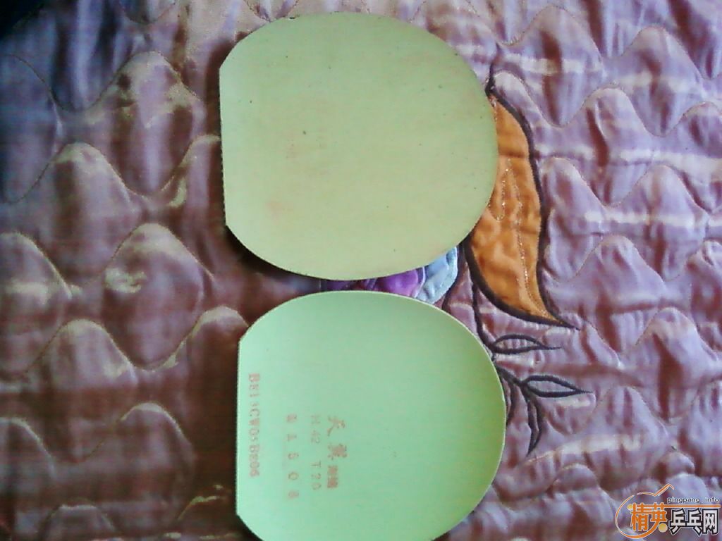 STͦ����̼��,FL���2A7P7T,���������ȫ������,��������Ż�