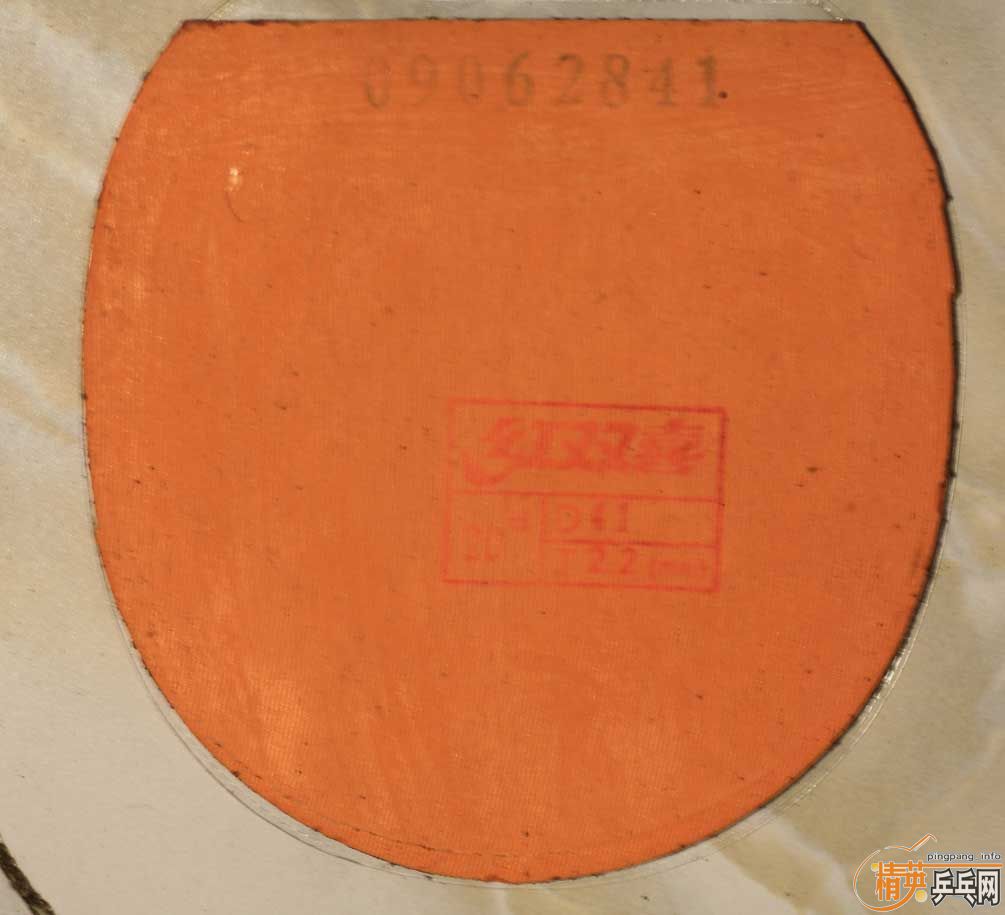 ��ʡ�񻻺�ɫʡ��