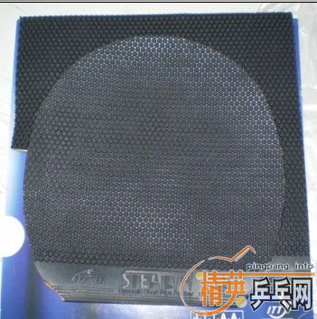 �������߾�ʹ��Spintech Stealth Ǳ����������������ɫ��