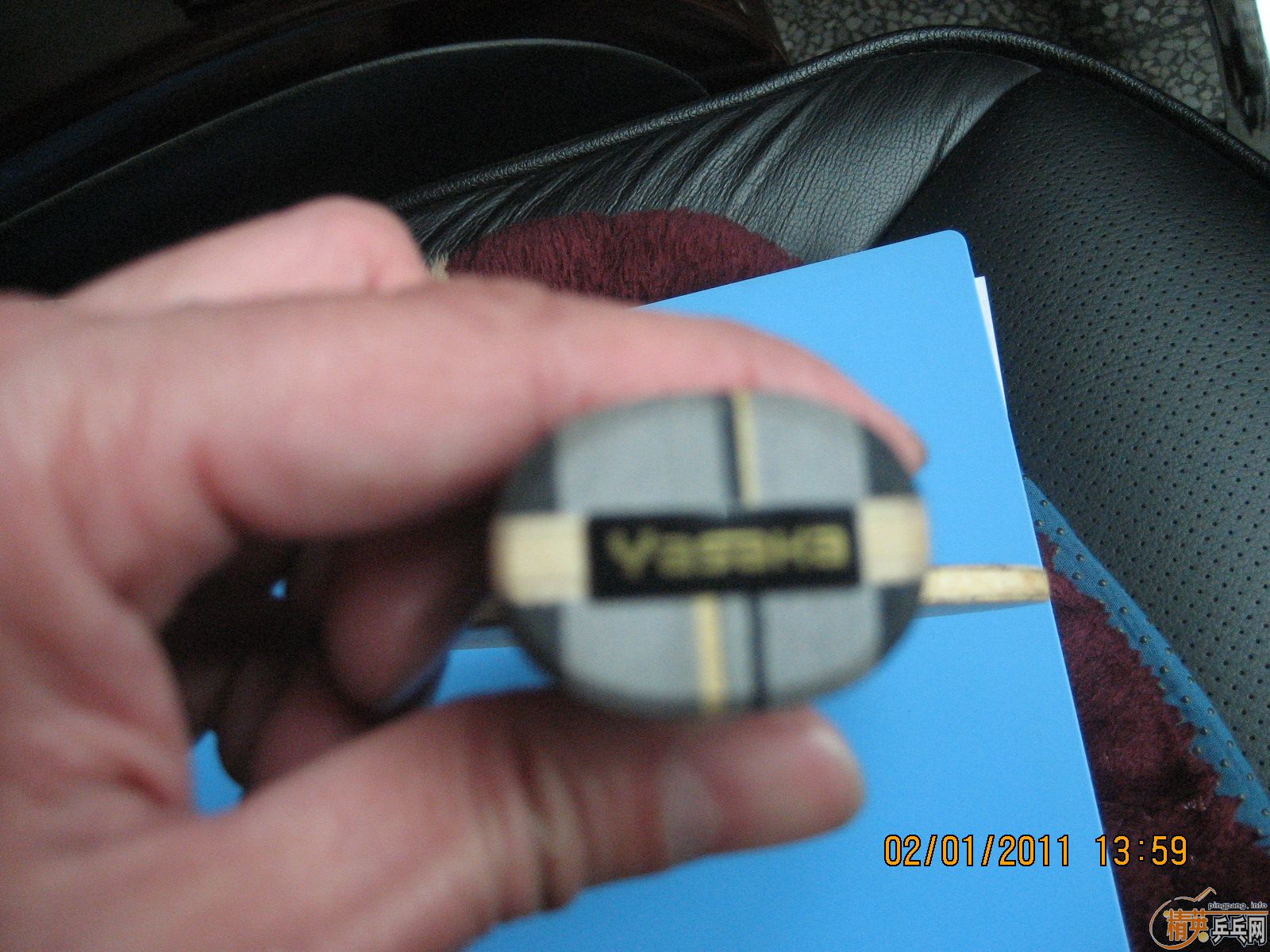 ######���������̼��һ�հ�һ���ְ棩֧��֧����######