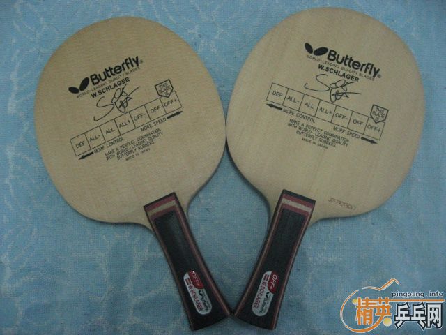 [ԭ��]���ղص����ƺ�����ʩ̼FL�����1200Ԫ��EMS�ؿ졣