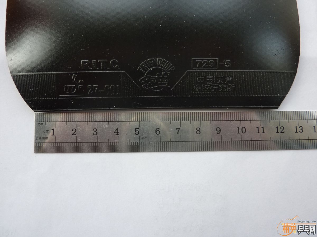 [ԭ��]һЩ������Ƥ��������729-5����5�Ŵ������