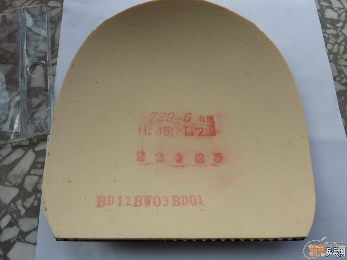 [ԭ��]һЩ������Ƥ��������729-5����5�Ŵ������