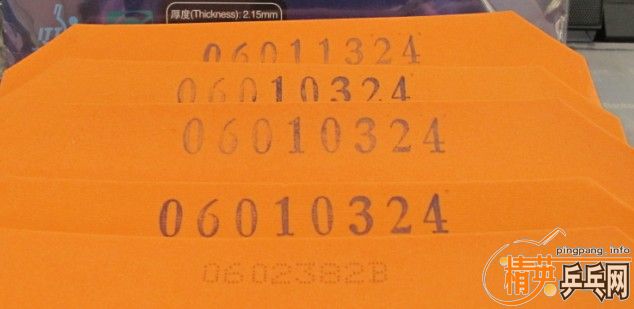 85������YEO��06��ʡ������