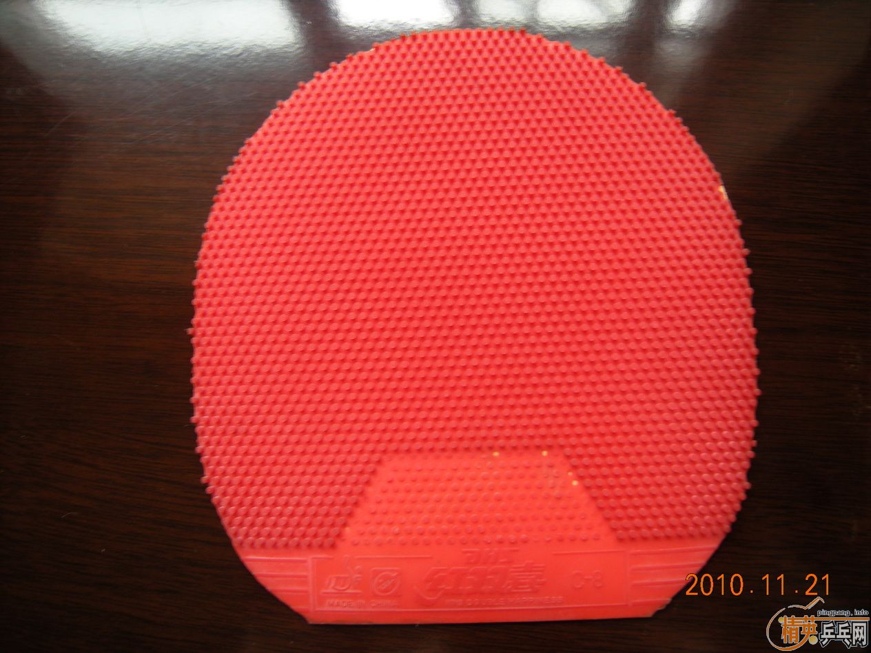 ֱ�壺LTK����ʯ��729-08��C8��837 �� ���ӵ�������