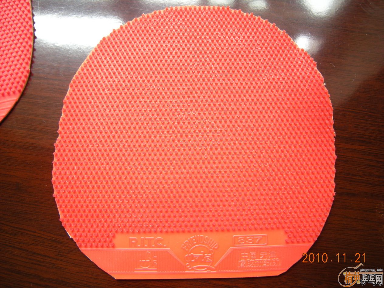 ֱ�壺LTK����ʯ��729-08��C8��837 �� ���ӵ�������