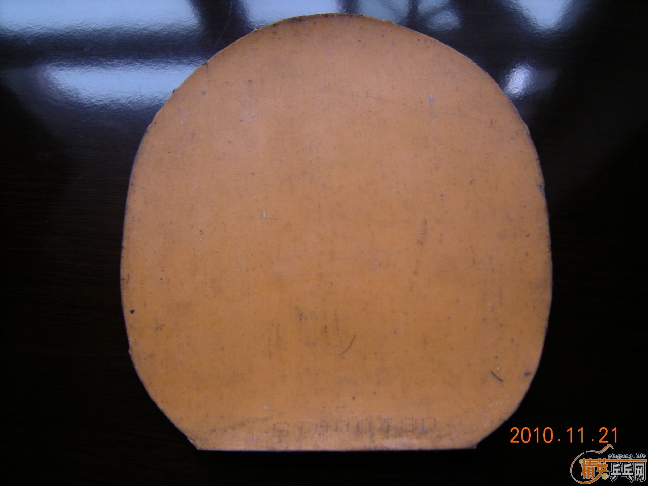 ֱ�壺LTK����ʯ��729-08��C8��837 �� ���ӵ�������