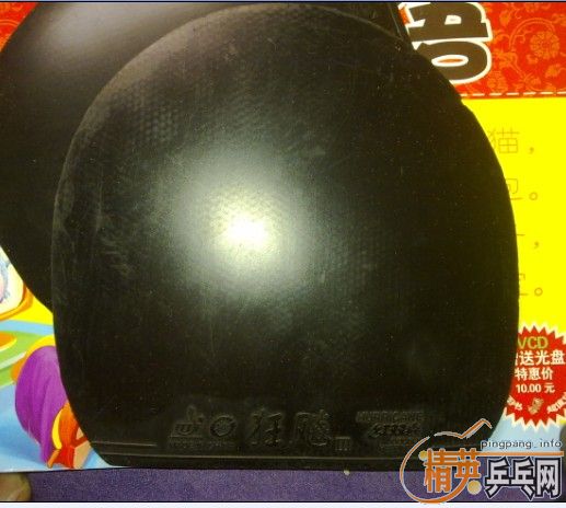 05��ʡ�����������������150��˳��