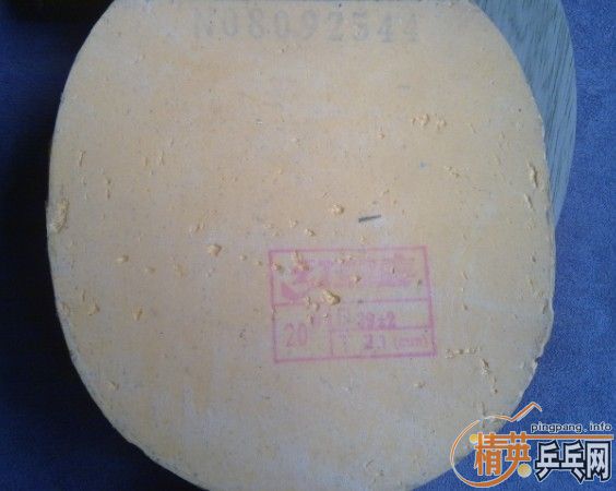 05��ʡ�����������������150��˳��