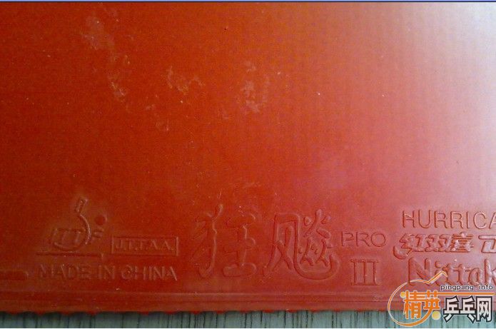 05��ʡ�����������������150��˳��