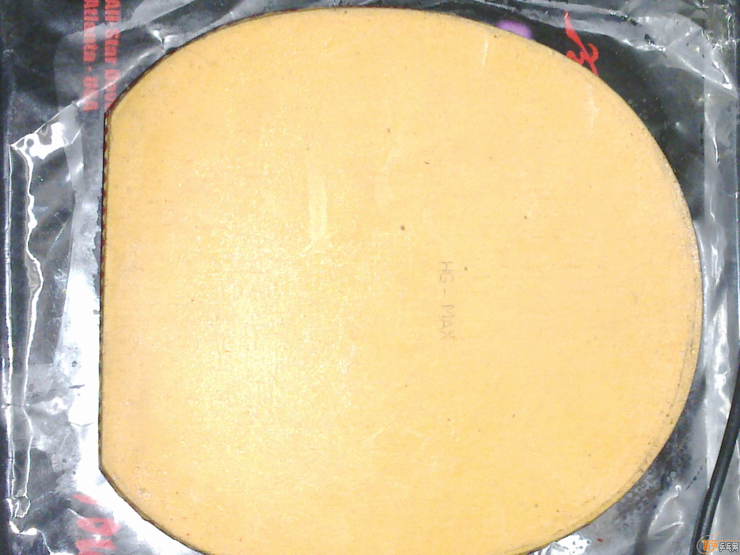 ����ɫС���� EL-MAX