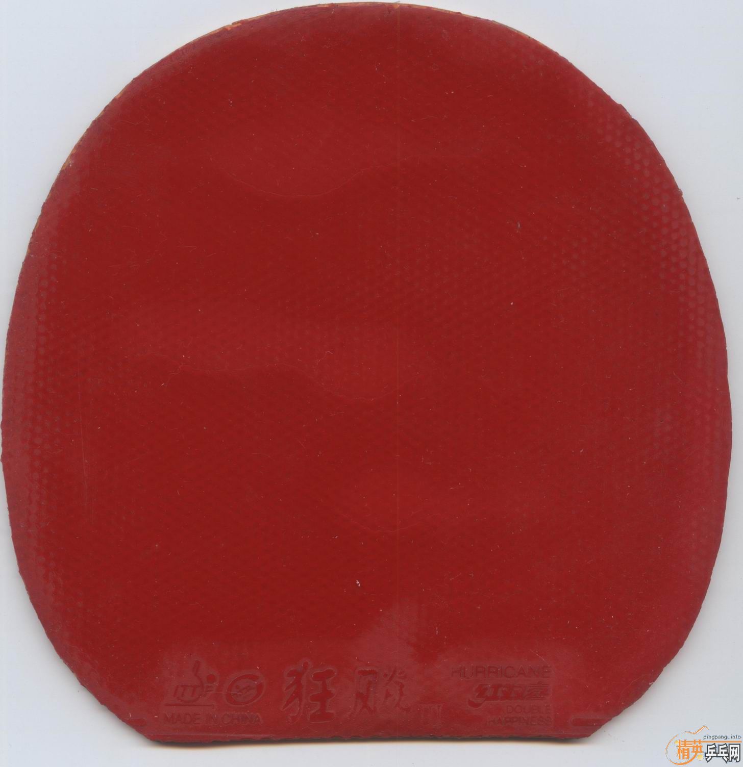 ����ϵͳ��Ƥ���飬���Ǻ�ġ�