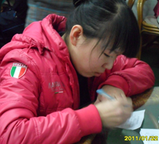 2011ϡڡǱƹŮ