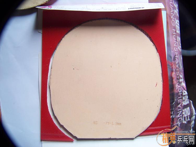 ����FL    ֱ��С�����  80��