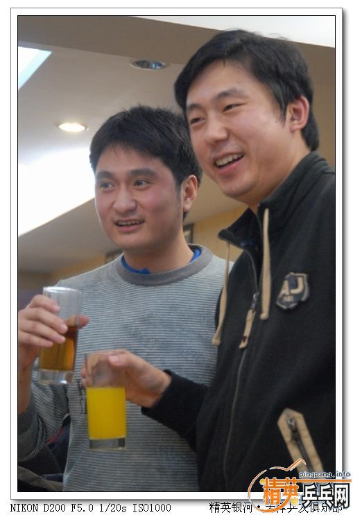 š