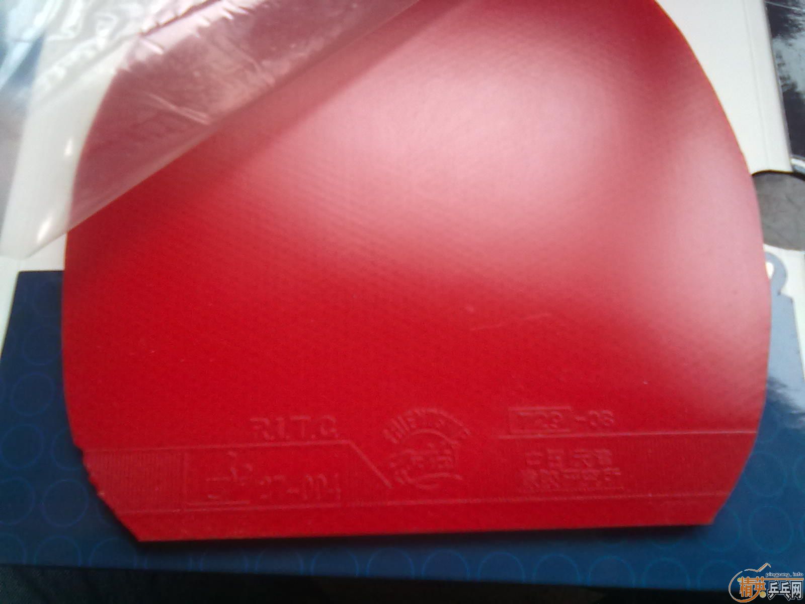 [ע��]729-08��8���º�ɫ�տ�III