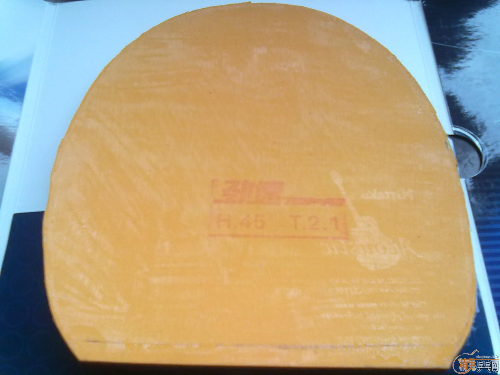 [ע��]729-08��8���º�ɫ�տ�III