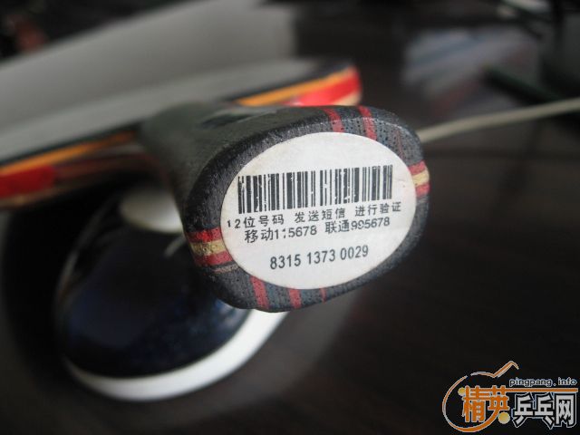 uxvg4i1u.jpg