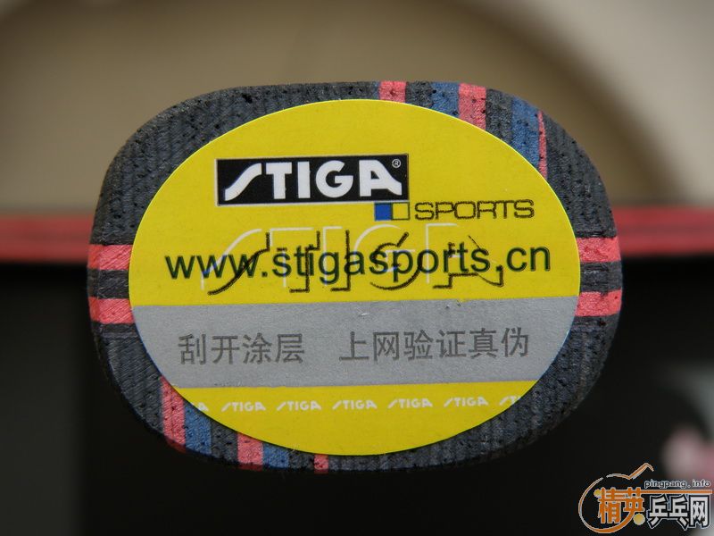STIGA̼лһ