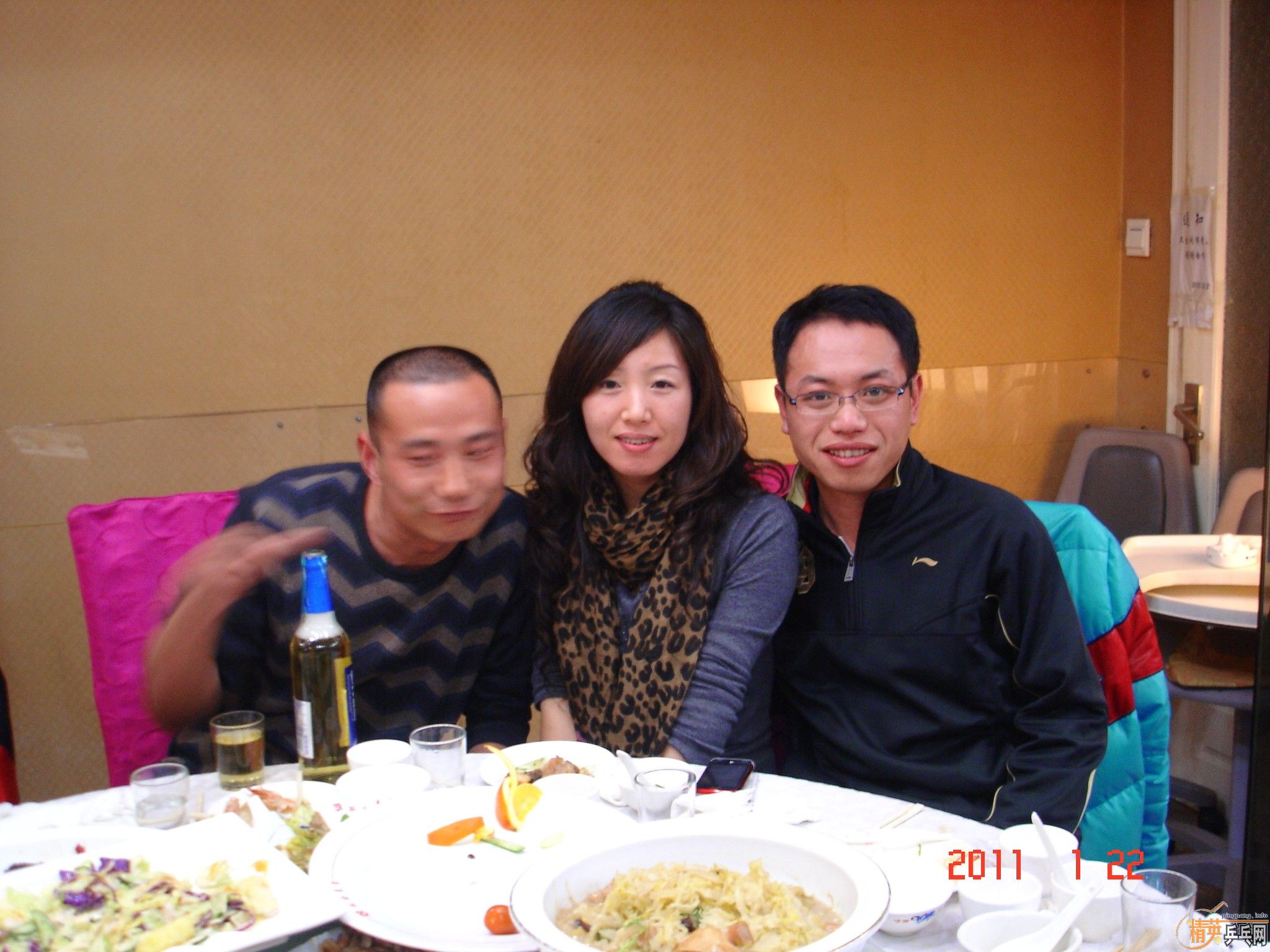 [ͼ]Ӣµ()ƹҾֲ2011Ƭ1