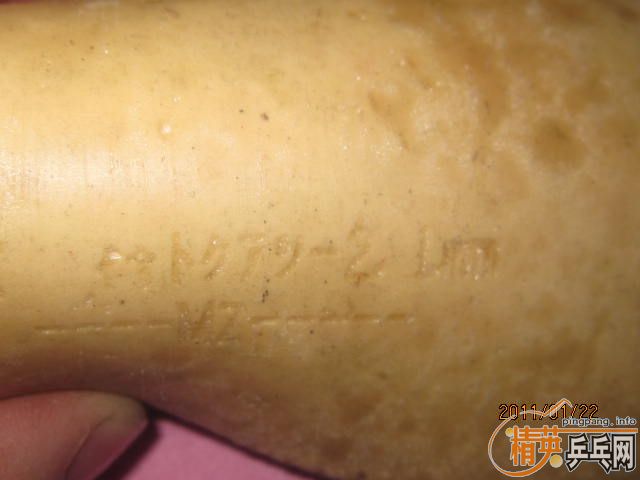 ��������Ʒ��ֱ���ɫ���+��ɫSRIVER -L