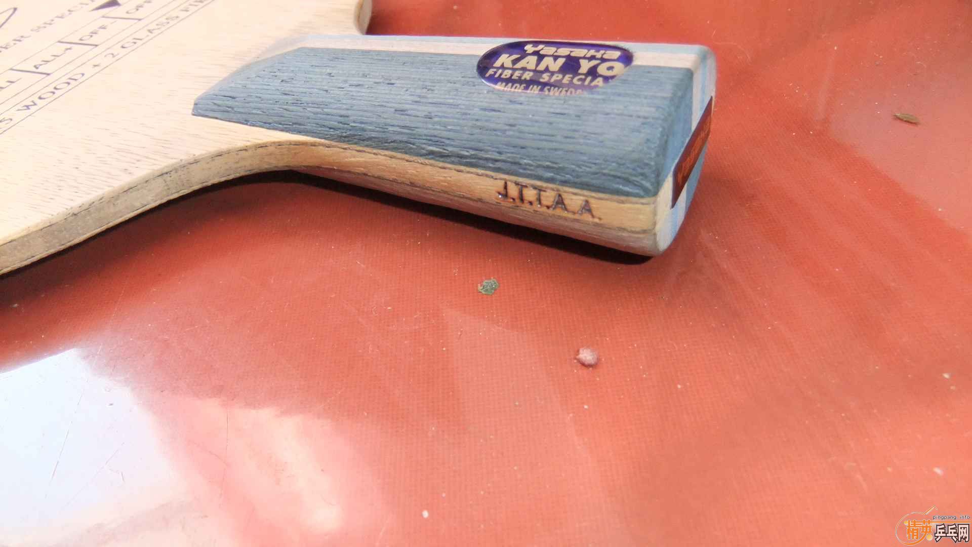 ��������Ʒ���հ溫��