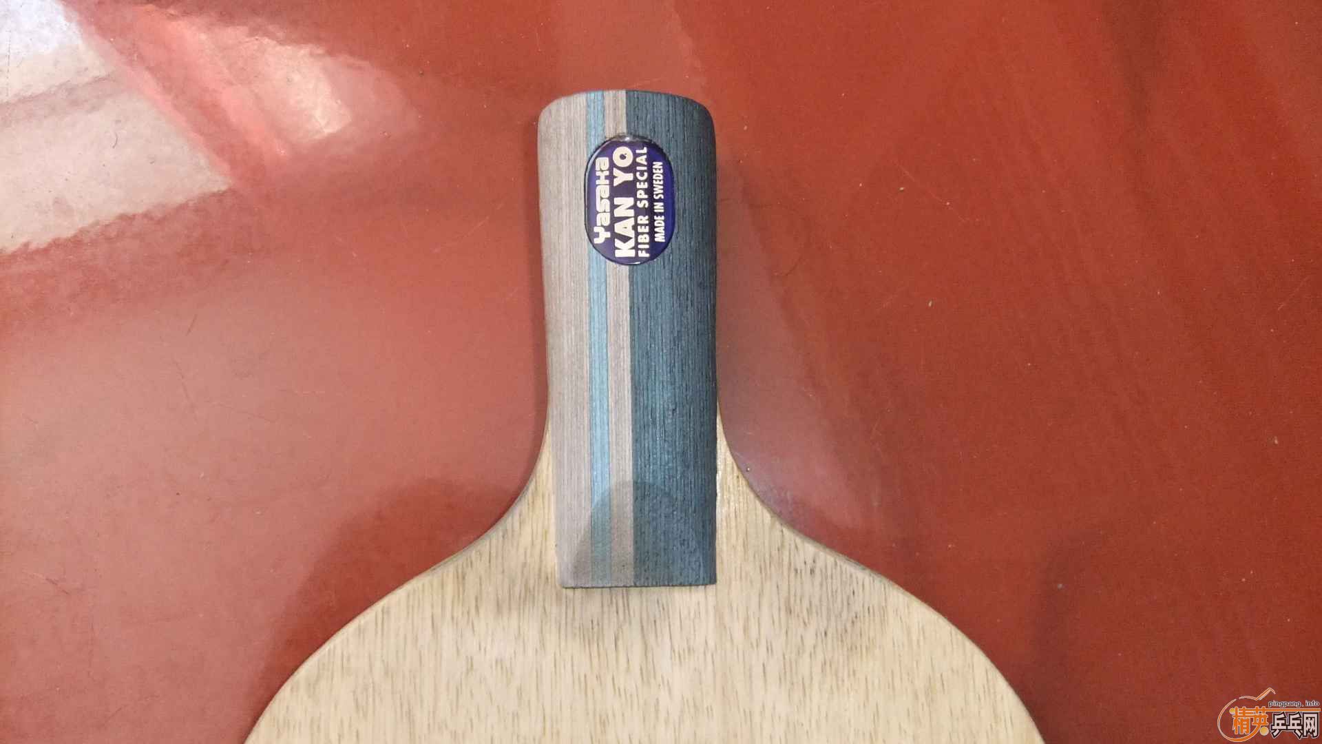 ��������Ʒ���հ溫��