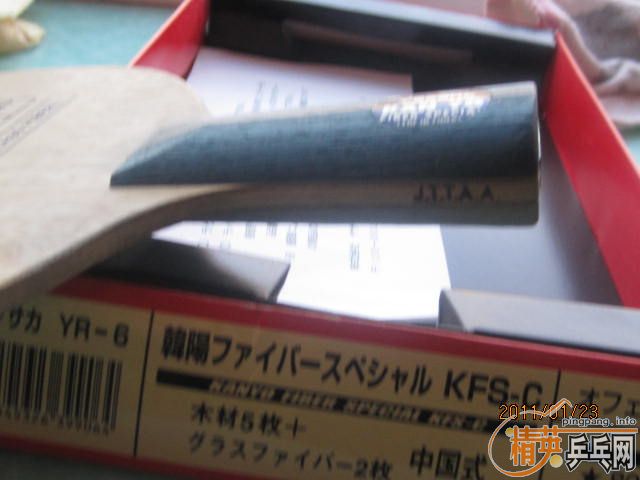 ��������Ʒ���հ溫��