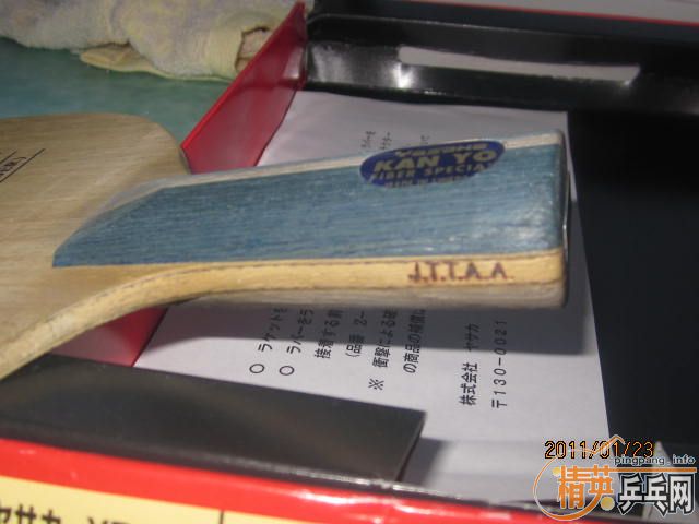 ��������Ʒ���հ溫��