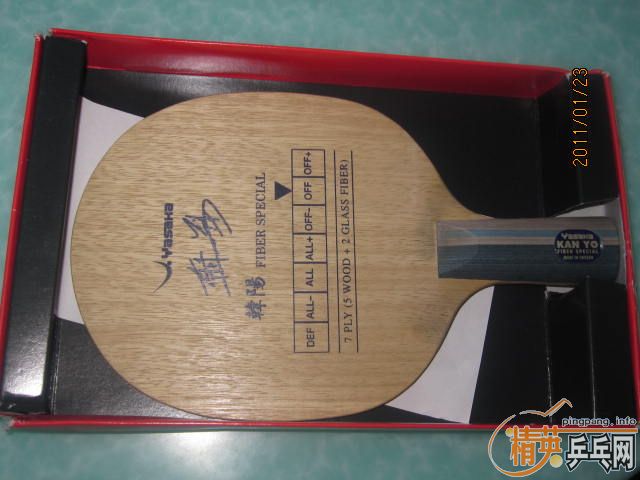 ��������Ʒ���հ溫��