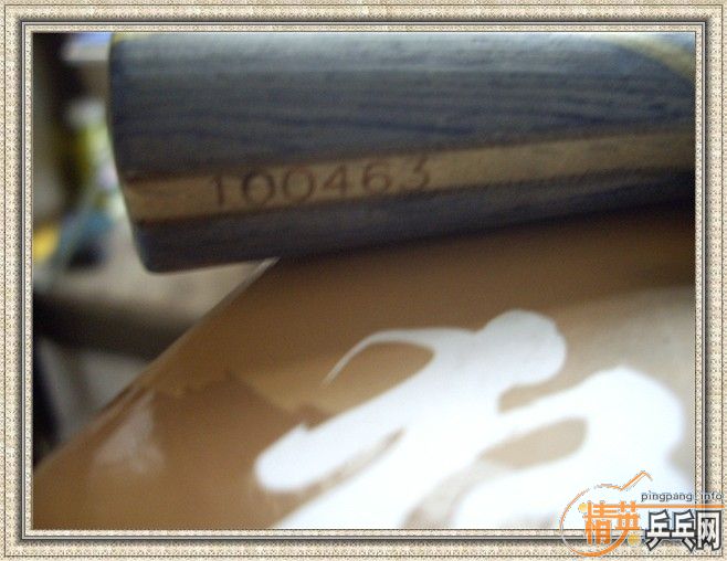 ���ؼ�·�ѣ���ֻ8.5�µ�һ��656