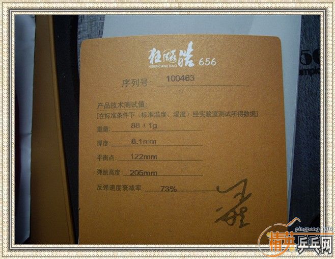 ���ؼ�·�ѣ���ֻ8.5�µ�һ��656