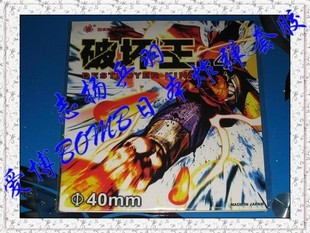 ��һ���ƻ���4���ࡣ2.0��ģ���λ�������򵽰��æ�ɡ�лл��