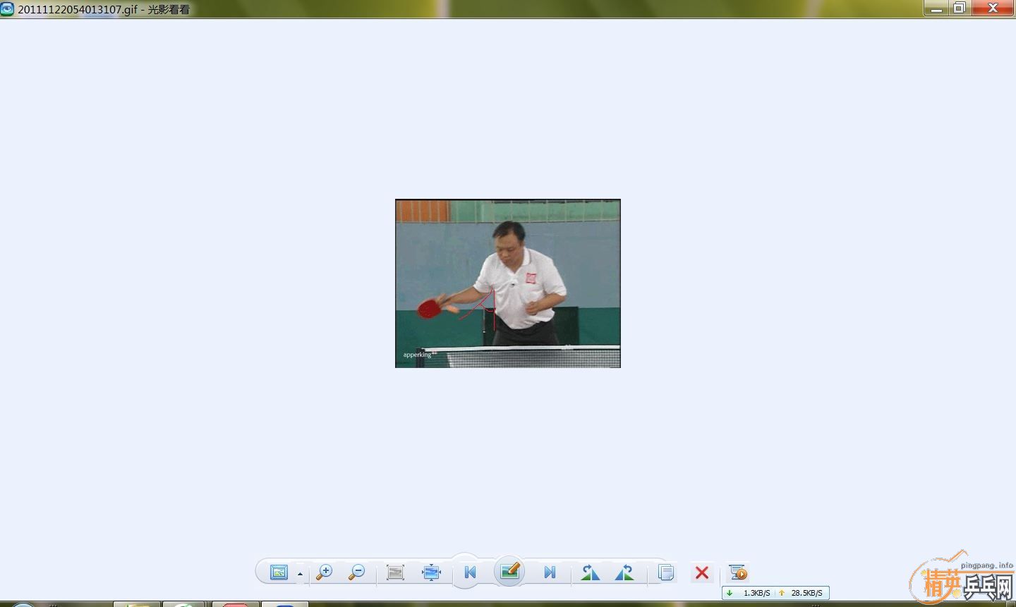 н