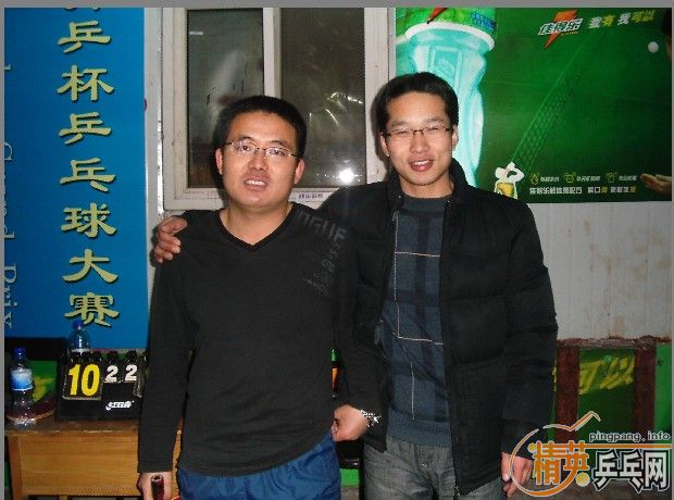 ����Ӣ�����ൺ�����1��23�������ɼ�������