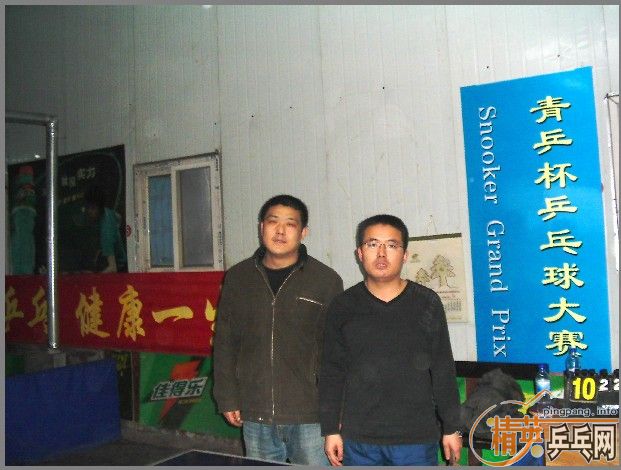 ����Ӣ�����ൺ�����1��23�������ɼ�������