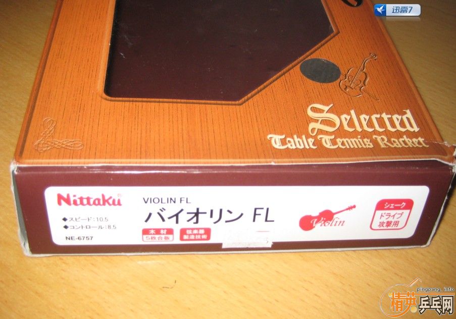 �ڶ�������������С����(�л���