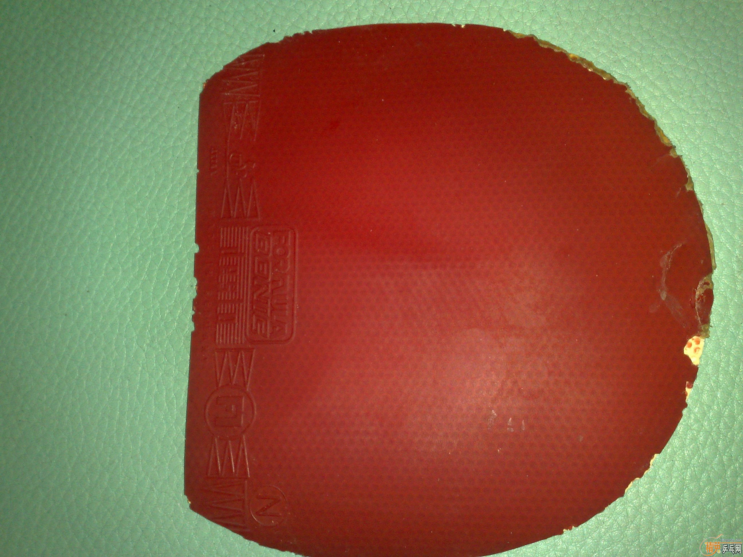 �����ˣ���������͵�һ�ѣ�����ڡ�HRT��̴ֱ�帽һЩ��Ƥ��