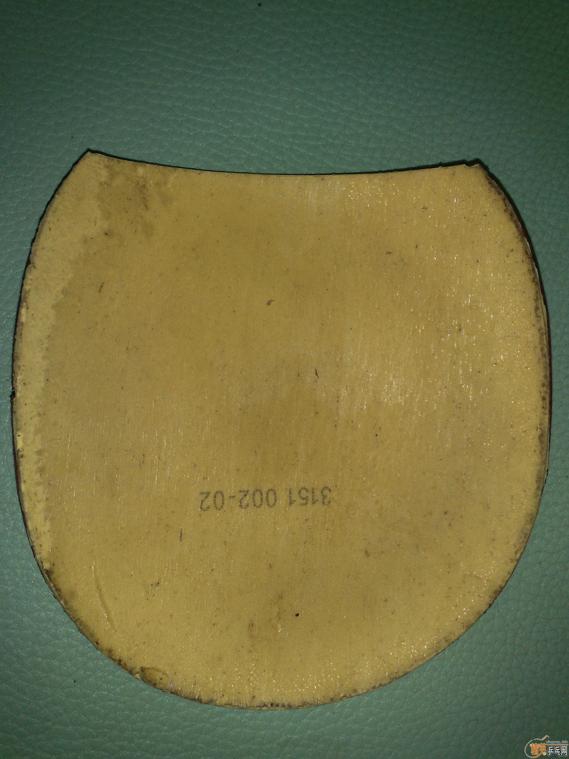 �����ˣ���������͵�һ�ѣ�����ڡ�HRT��̴ֱ�帽һЩ��Ƥ��