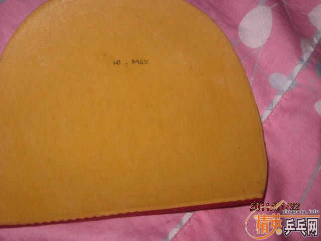 ���ﺣΰ������ SRIVER-L ��ɫ