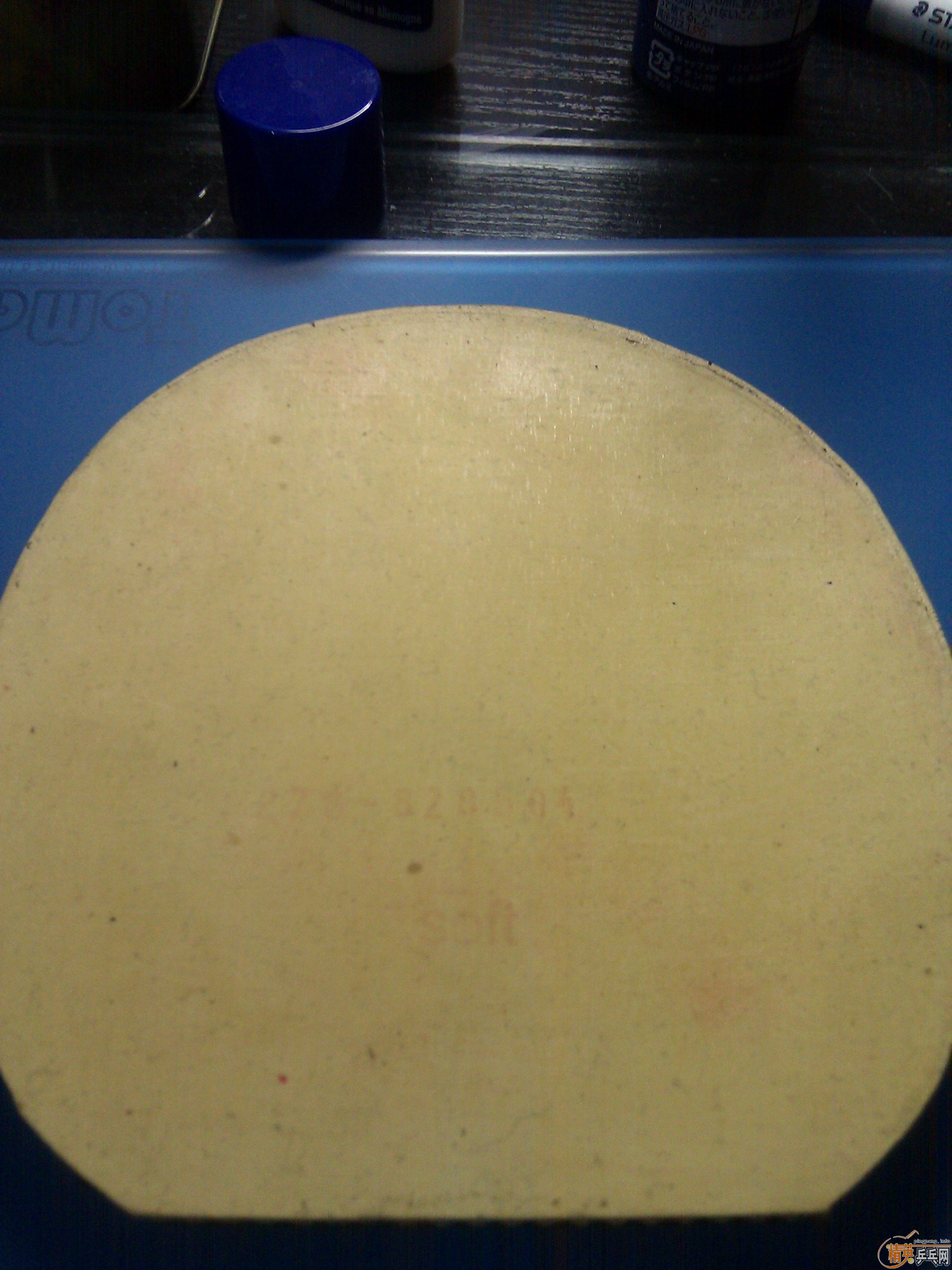 ת��2�� ͦ������ һ�� ��ɫ ����