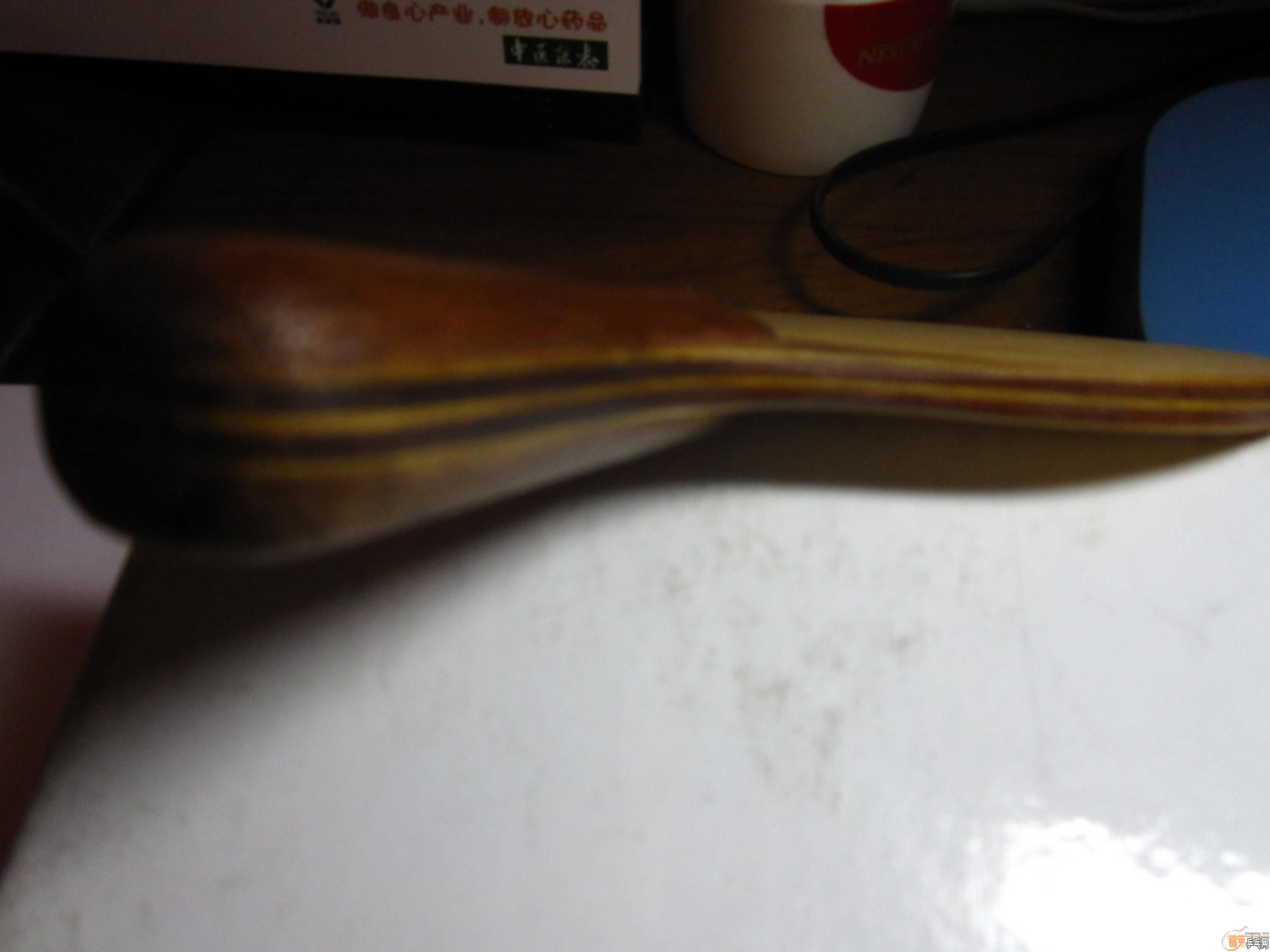 ӭ���ڣ������ҵ����ղ�