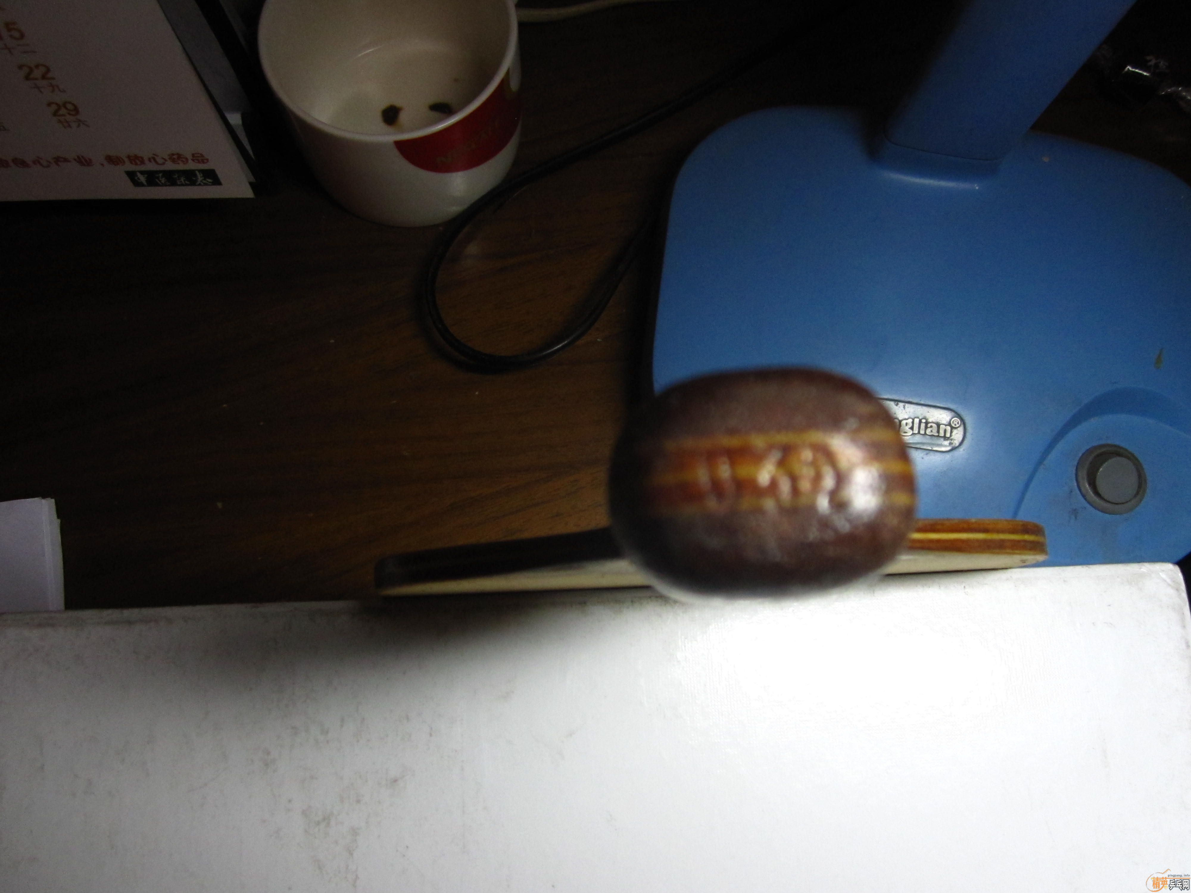 ӭ���ڣ������ҵ����ղ�