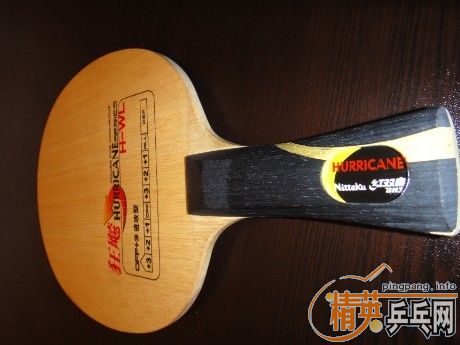 ��һ���Լ��õĿ��H-WL  ������