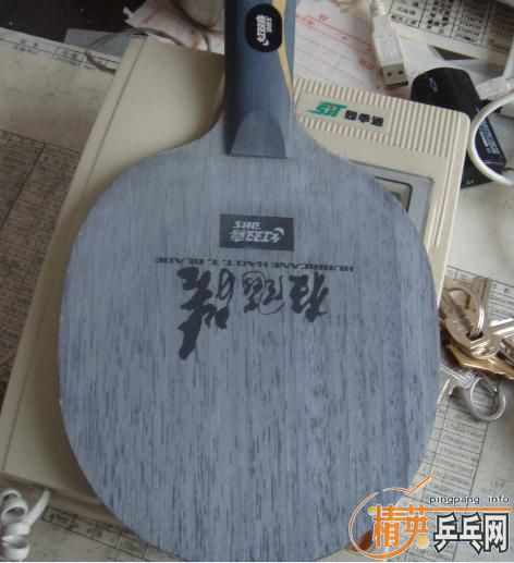 [ԭ��]���� ֱ�壨9���£� 200��