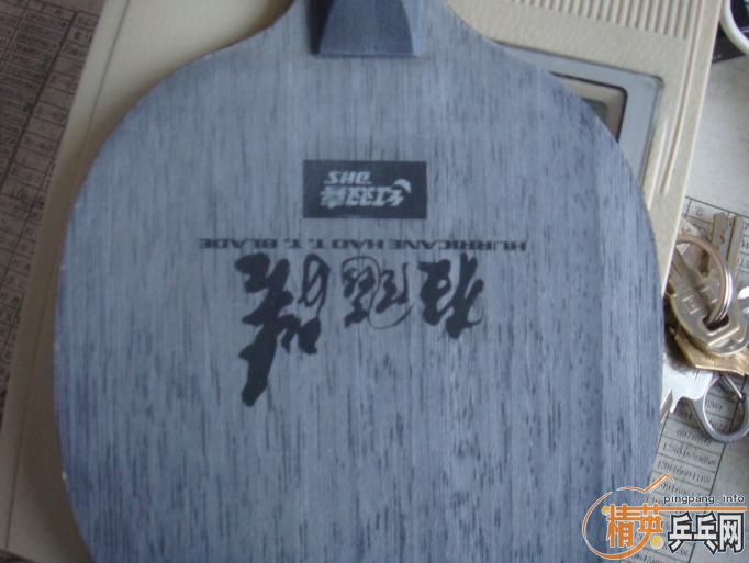 [ԭ��]���� ֱ�壨9���£� 200��