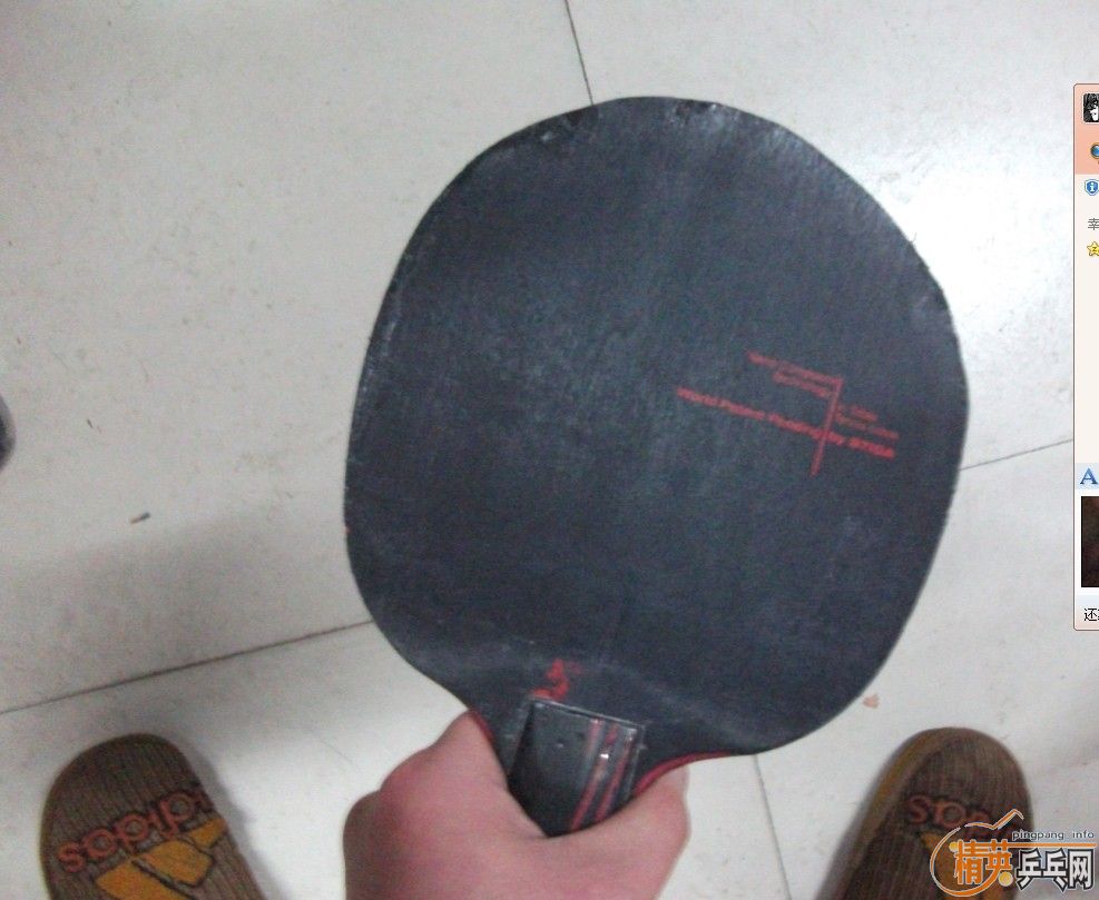 һ�ٶ�����ӣ�����̼���ͺ��������ƿ��������׽� ��ʧ���ˣ������ˣ�����Ʒ��ܲ� ��ѧ��֮���������ֵĽ������ղ��Ƶ�