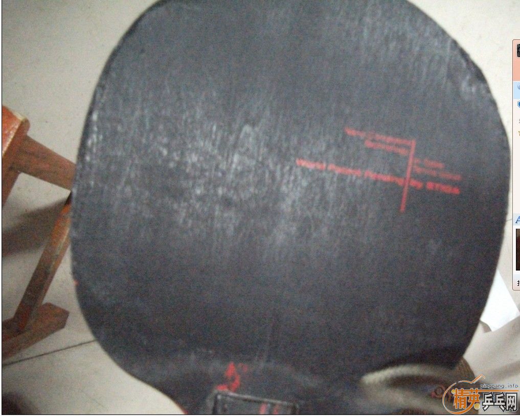 һ�ٶ�����ӣ�����̼���ͺ��������ƿ��������׽� ��ʧ���ˣ������ˣ�����Ʒ��ܲ� ��ѧ��֮���������ֵĽ������ղ��Ƶ�